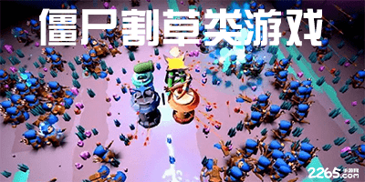 吴艳妮在成都，穿名牌，逛音乐节，晒逆天长腿，自信张扬太霸气！