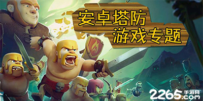 德马科斯：点球对我们打击很大，原以为裁判会回看加纳乔的手球